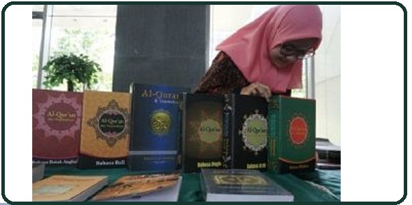 ترجمه قرآن کریم به ۱۶ زبان در اندونزی